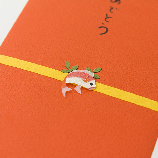 祝儀袋｜PC 金封 おめでとう 鯛柄(25256006)｜ミドリオンラインストア