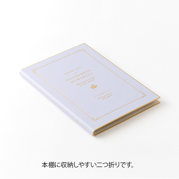色紙｜カラー色紙＜B5＞ 寄せ書きシール24枚付 二つ折り 本型 薄紫