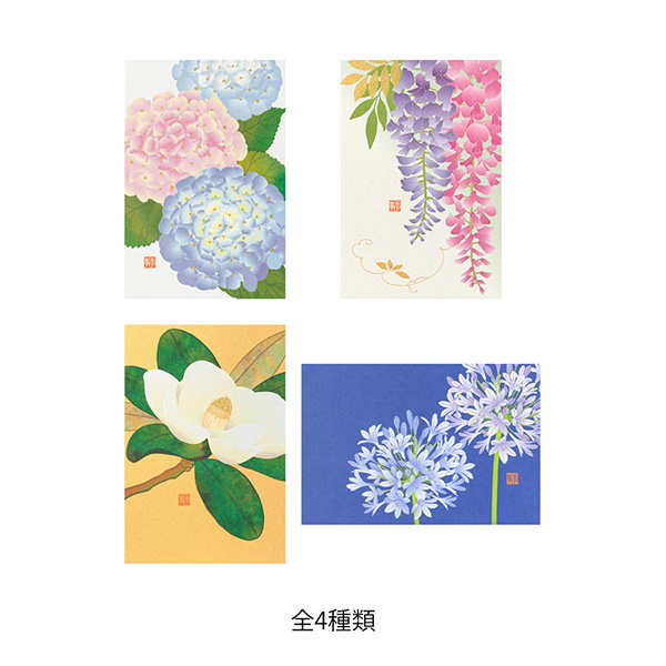 ハガキ/ポストカード｜紙シリーズ｜ポストカード 紫陽花柄 S3(80024006