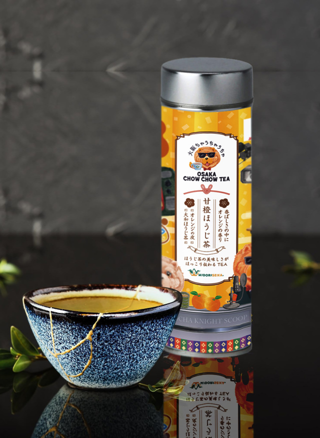 大阪ちゃうちゃうちゃ日本茶シリーズ