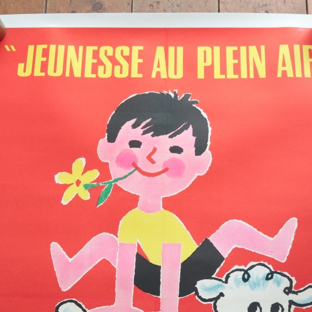 エルベ モルバン ビンテージポスター 1966年 Jeunesse au plein air