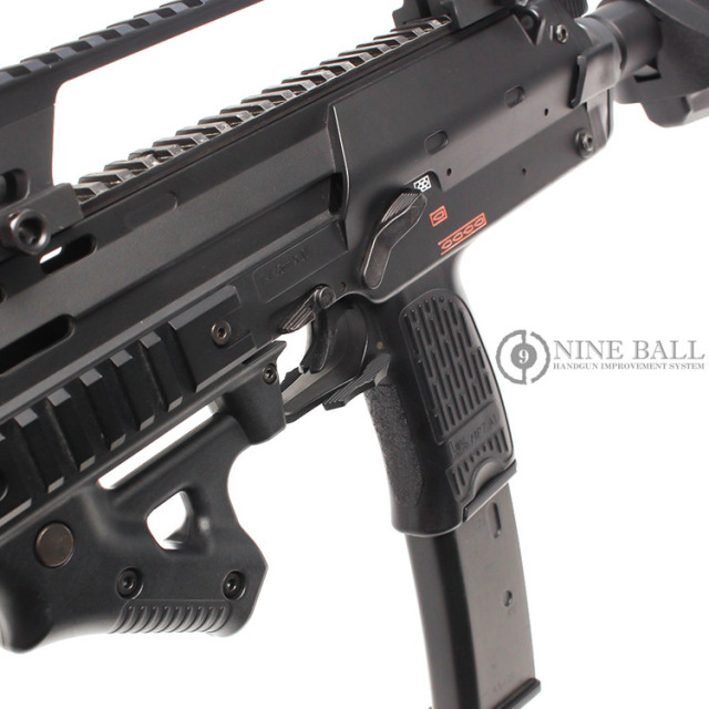 ライラクス NINE BALL 東京マルイ MP7A1 ロングマガジンキャッチ