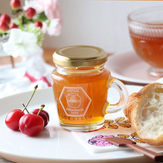 さくらんぼ（瓶タイプ） みつばちのーと