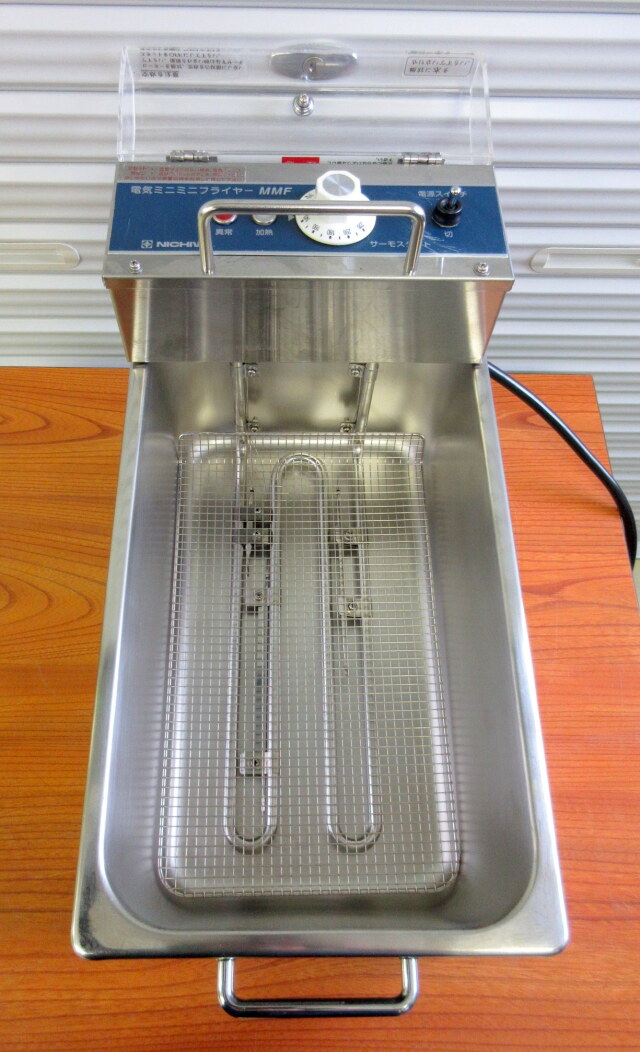 2020年 ニチワ 電気ミニミニフライヤー MMF-82T W252×D462×H327mm 単相100V