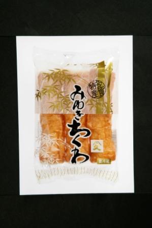 ちくわ（3本入り）