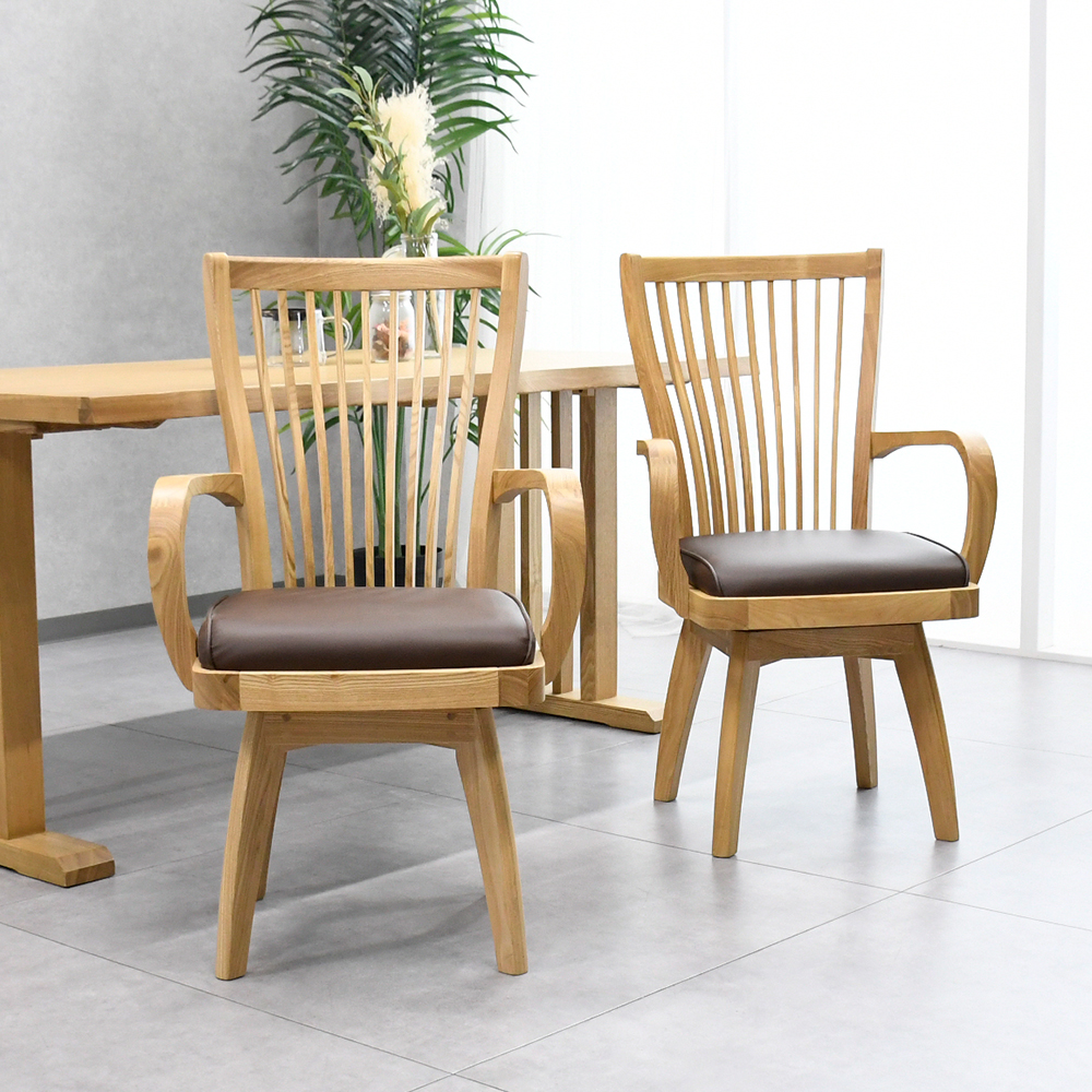 和モダン ダイニングチェア タモ無垢材 回転式 mobler