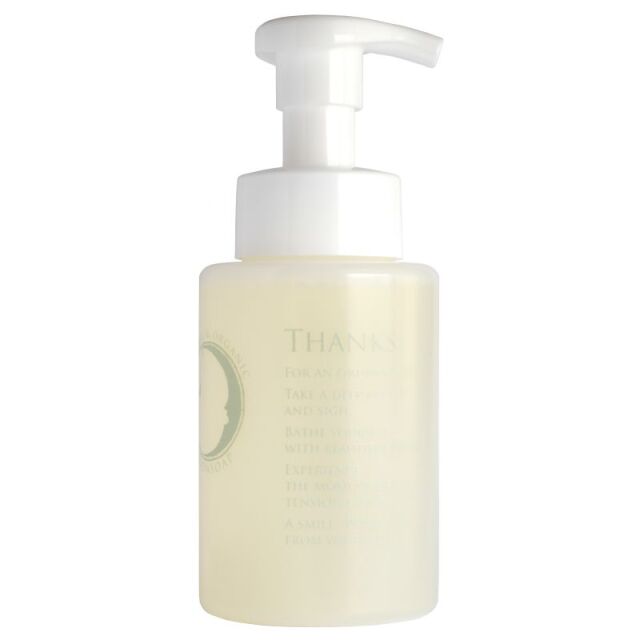 BASIC_WHOLESALE MOONSOAP