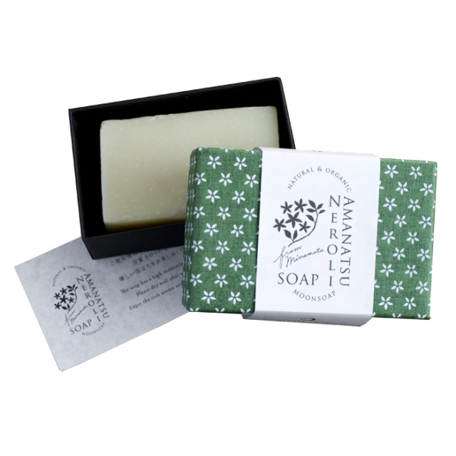甘夏ネロリソープ [Amanatsu Neroli Soap] - スペシャルソープ