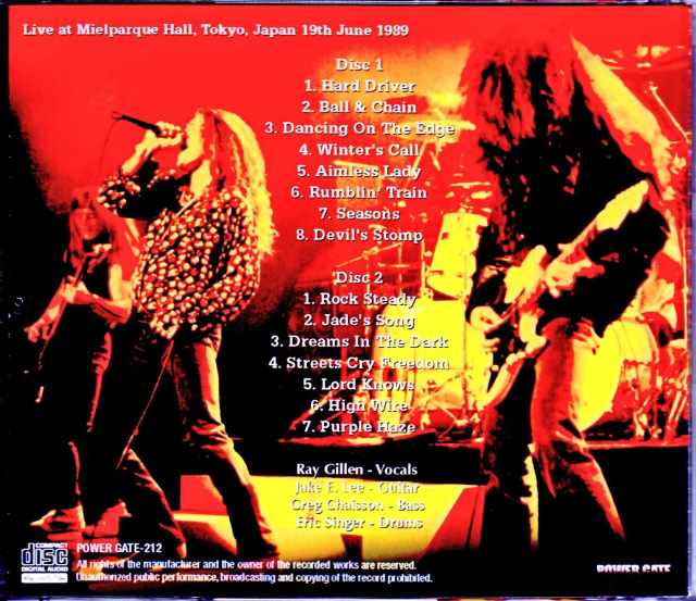 Badlands Jake E. Lee バッドランズ/Tokyo,Japan 6.19.1989