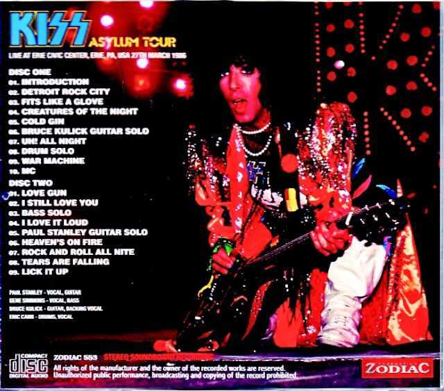 Kiss キッス/PA,USA 1986 Complete Soundboard New Source