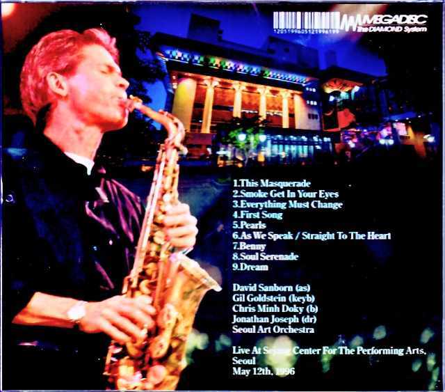 David Sanborn デヴィッド・サンボーン/South Korea 1996