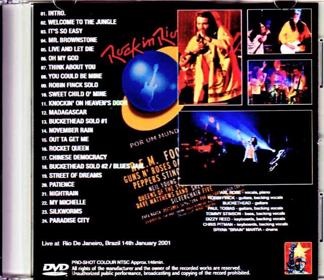 Guns N' Roses ガンズ・アンド・ローゼス/Brazil 2001