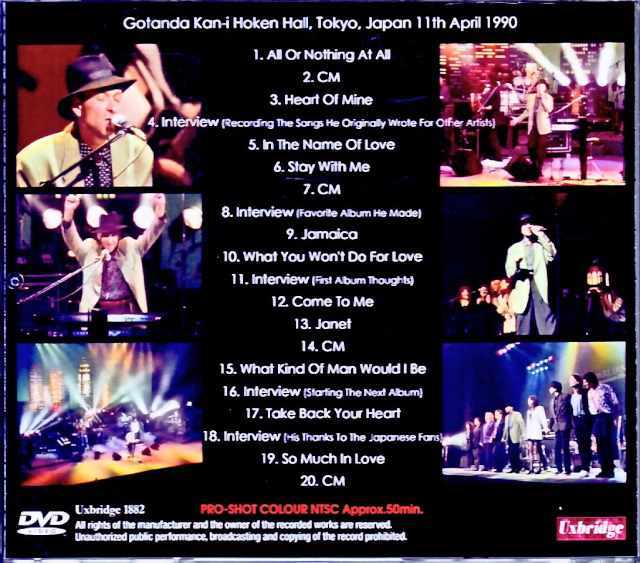 Bobby Caldwell ボビー・コールドウェル/Tokyo,Japan 1990