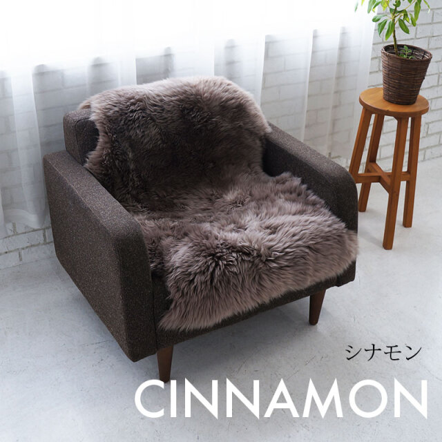 洗えるムートン ラグ 1.5匹サイズ 長毛タイプ ニュージーランド産 60x120cm