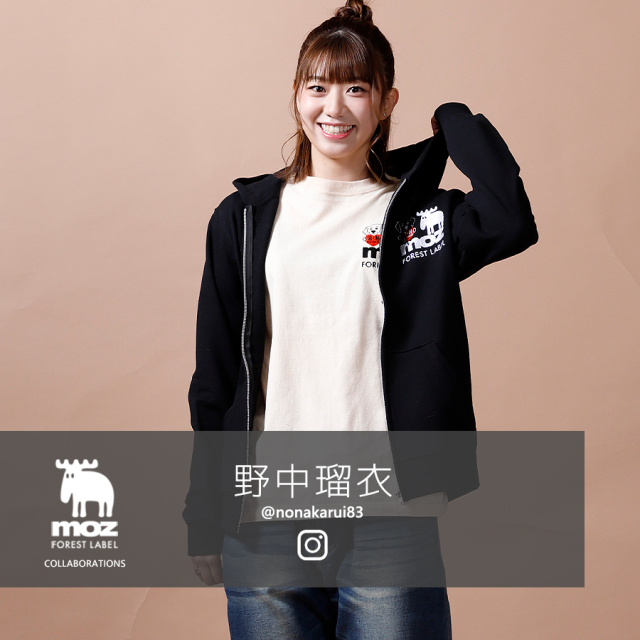 野中瑠衣×moz FOREST LABEL コラボZIPパーカー