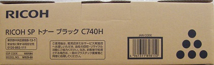 RICOH SP トナー ブラック C740H 純正品
