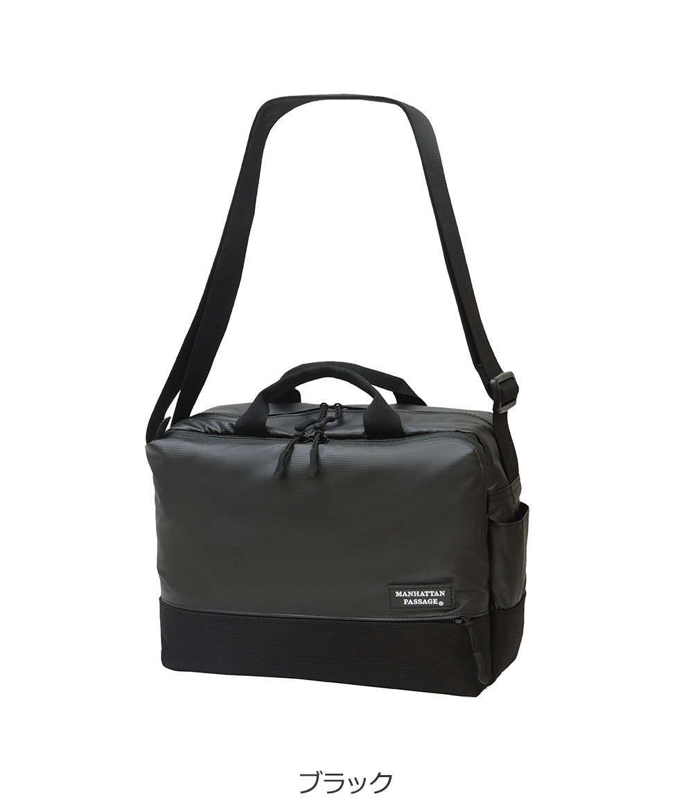 3385 B5 ショルダーバッグ プラス2.1 マンハッタンパッセージ公式