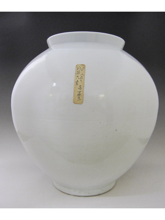 李朝工芸品の壺・李朝壺 通販｜朝鮮美術・骨董壺｜ガーデンアート増樹