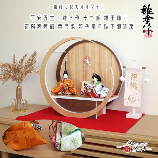 gygthg99ffdrr545t.jpg?t=