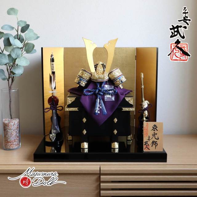 平安 武久 ひな人形 五月人形の増村人形店