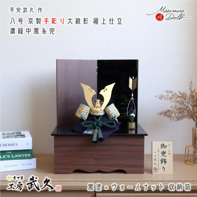 真筆保証】鈴木千久馬 果物 静物画 P8 金彩 彫刻 無垢額 壁飾り