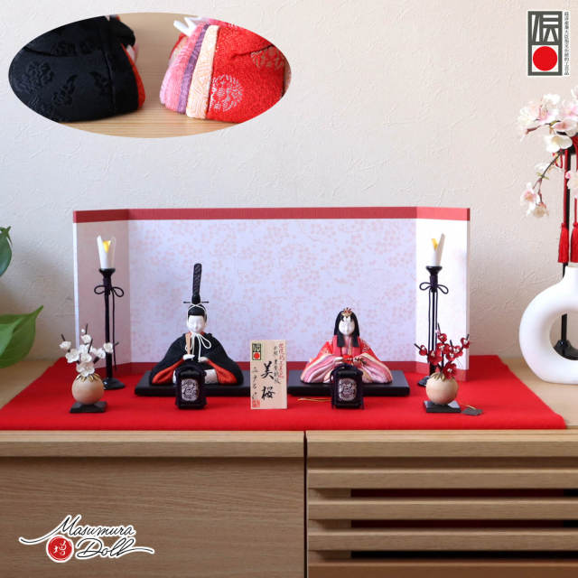 伝統的工芸品 三世・金林真多呂作 「美桜」正絹(誉勘商店謹製・雲鶴紋