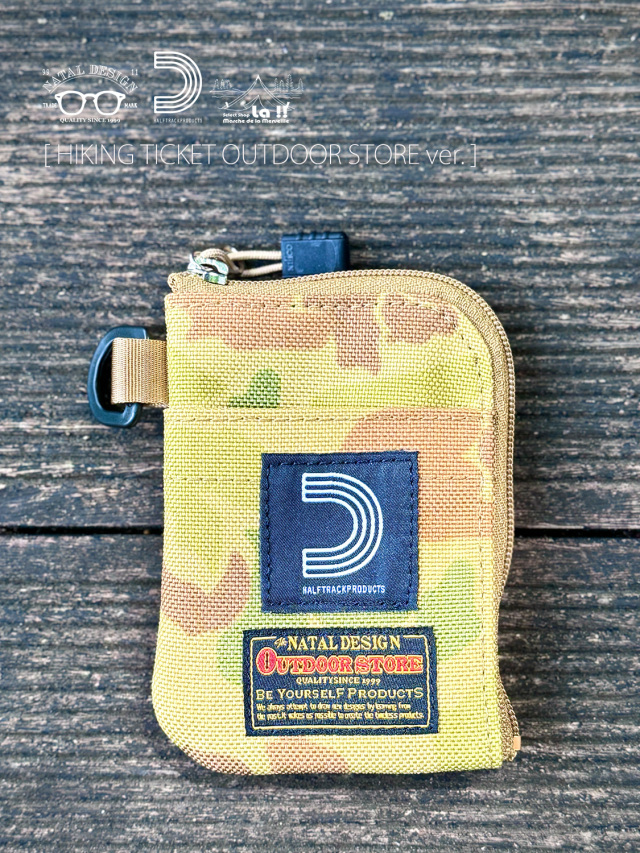 NATAL DESIGN ×HALF TRACK PRODUCTS / ネイタルデザイン×ハーフ