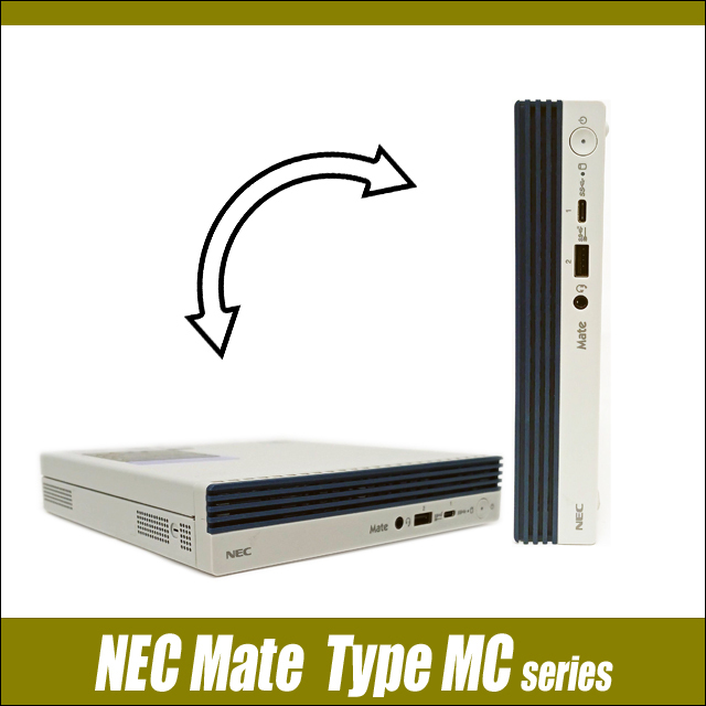 中古デスクトップパソコン NEC Mate タイプMC MKM23/C 通販 WPS Office