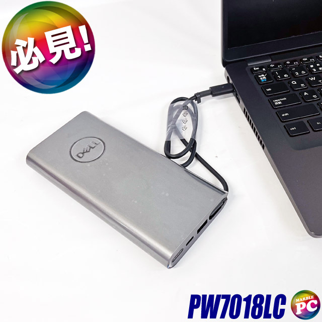 現品限り 大容量バッテリー Dell Notebook Power Bank Plus 65Whr