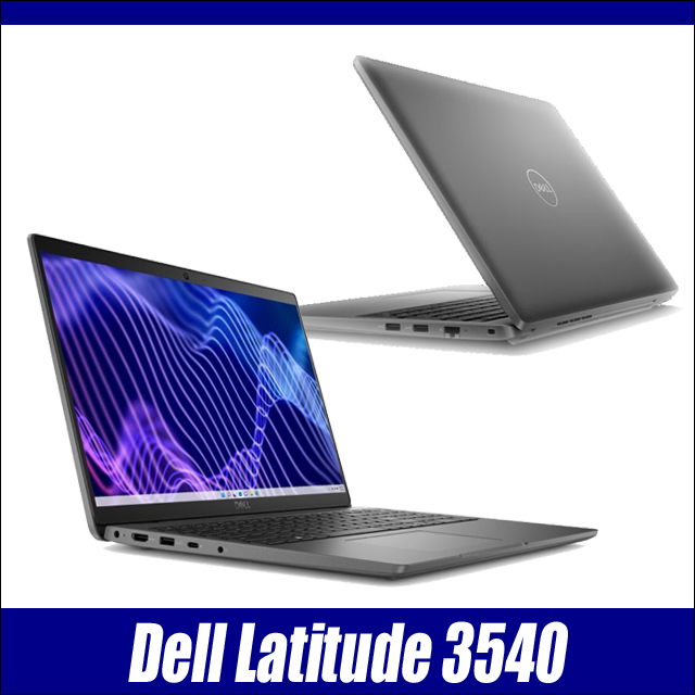 ビックリ目玉企画 中古ノートパソコン Dell Latitude 3540 通販 フルHD