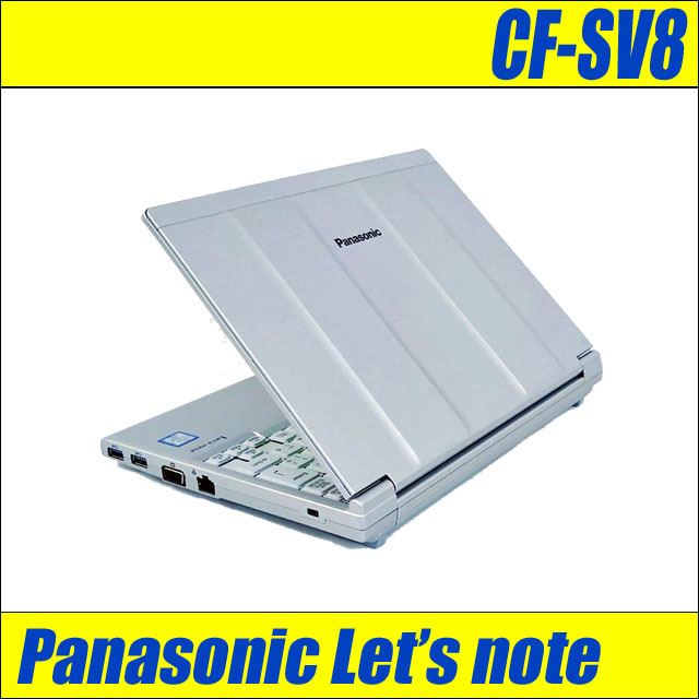 Windows11-Pro Panasonic Let's note CF-SV8 通販 液晶12.1型 中古
