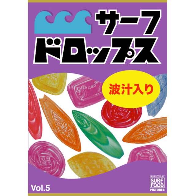 サーフドロップス 5 サーフィンDVD ショートボード