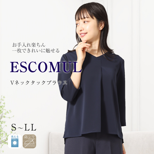 Vネックタックブラウス(紺)NB-03