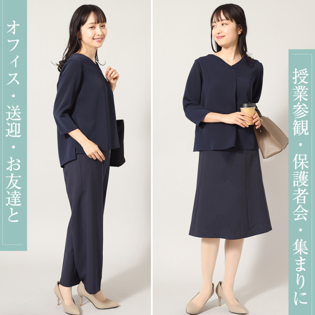 Vネックタックブラウス(紺)NB-03