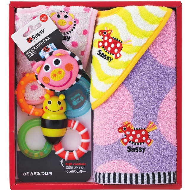 ギフトセット/出産祝/内祝におすすめ】 Sassy ウォッシュタオル+ビブ2