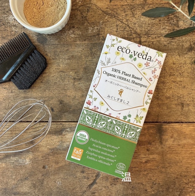 エコ・ヴェーダ みぐしすまし2 ecoveda オーガニックハーバルヘア