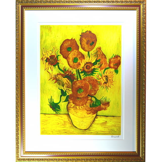ゴッホ「ひまわり(黄)」 ジクレ版画｜絵画販売