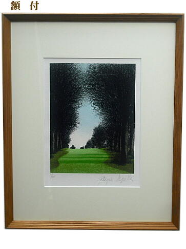 ジャック・デペルト「フォンテーヌブローのゴルフ場」リトグラフ