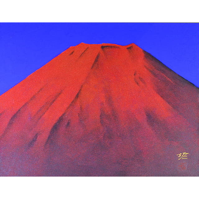 佐藤昭三「赤富士」日本画 6号 直筆サイン入り｜縁起画 贈答用・販売