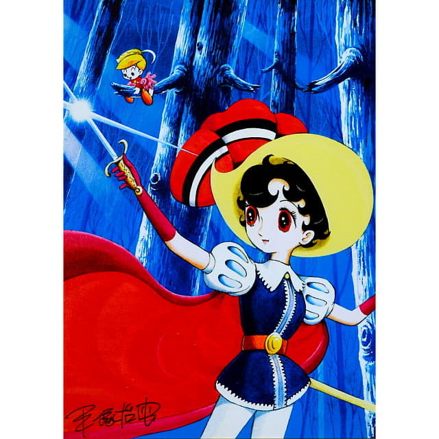 手塚治虫「リボンの騎士」ピエゾグラフ 手塚プロ監修・限定版画｜絵画販売