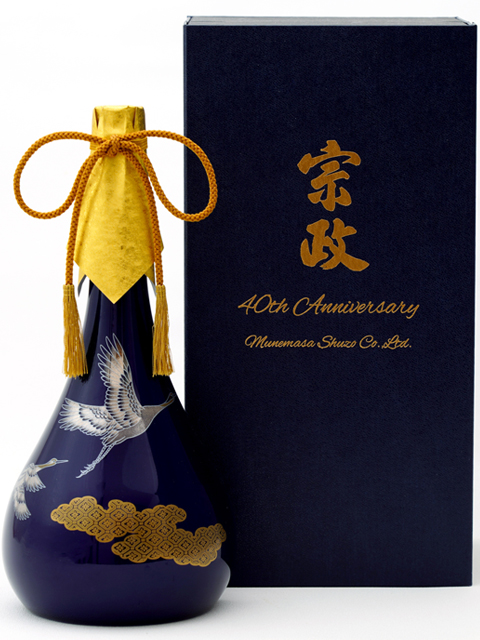 宗政酒造40周年記念ボトル「継新」-伝統美と円熟の味が紡ぐ逸品