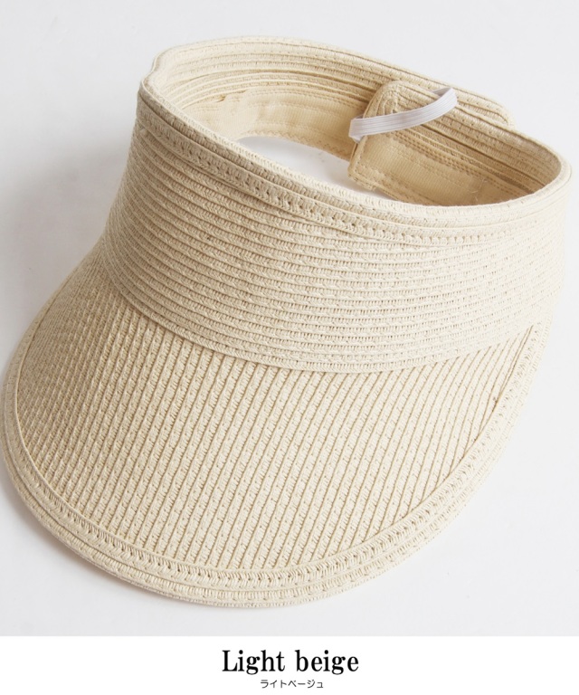 コンパクトサンバイザー※一部店舗のみ入荷