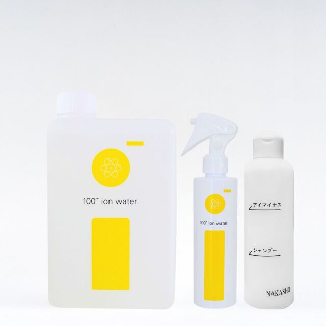 ツヤ・サラが欲しい方】髪質改善!水深800メートルの海洋深層水と野生