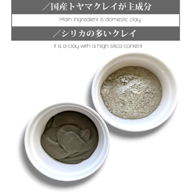 グリーペルル KEIKO フェイシャルウォッシュ 【洗顔＆パック】 100g