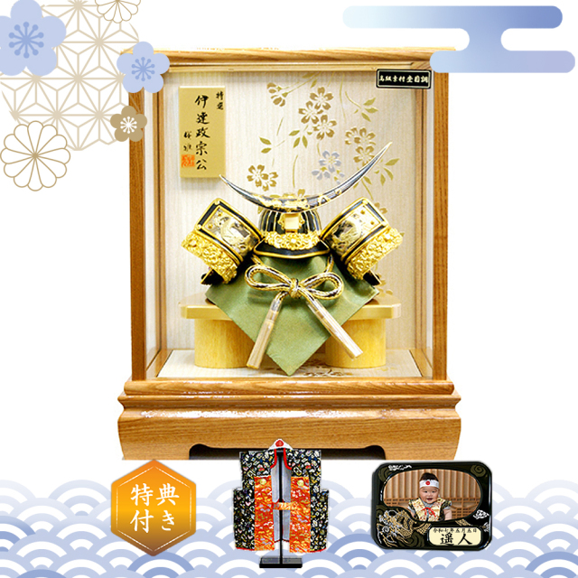 五月人形,兜,伊達政宗,コンパクト,おしゃれ,50525,送料無料