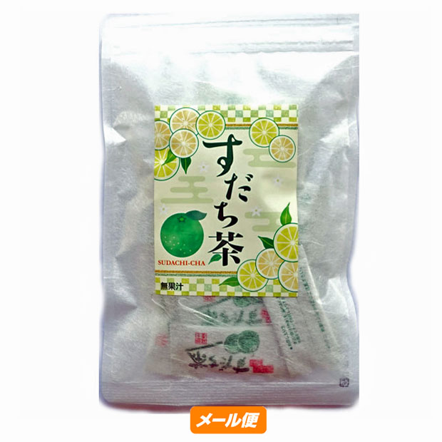 香りの銘茶 すだち茶 24包入