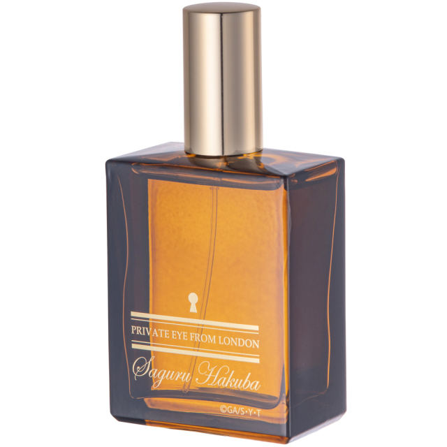 名探偵コナン プライベートアイパフューム・フロム・ロンドン【白馬探