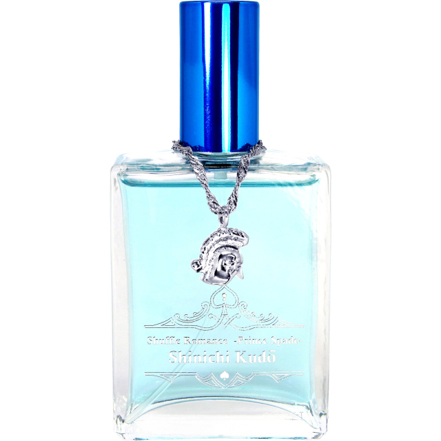 名探偵コナン パフュームプリンススペイド【工藤新一の香水】特別版