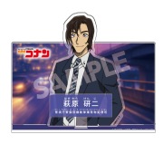 名探偵コナン パフューム・オン・ノーベンバーセブン【松田陣平の香水