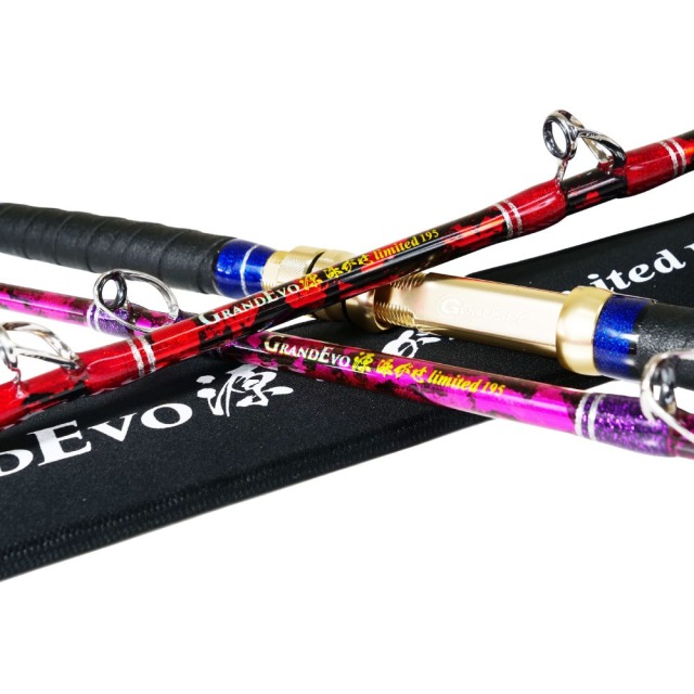 ゴクスペ GRAND EVO源 泳がせLimited 195(goku-gen195)｜泳がせ ノマセ